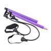 1pc Multifunctional Resistance Band Bar Pilates Bar; Home Fitness Workout Accessories