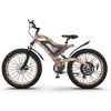 AOSTIRMOTOR 26" 1500W Electric Bike Fat Tire 48V 15AH Removable Lithium Battery for Adults S18-1500W