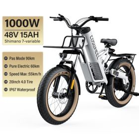 Coswheel M20 Electric Bike Electrical bicycle for adult 1000W Ebike 20 Inch Tire 48V 20AH Battery Outdoor Road Snow Bike Cargo (Color: 48V 15AH)