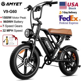 AMYET V9-G60 Adults Electric Bike 1000W Motor Bicycle 48V 20AH 20' Tire Ebike Electric E Bikes Mountain Moped Ebikes For Men (Color: Brown)